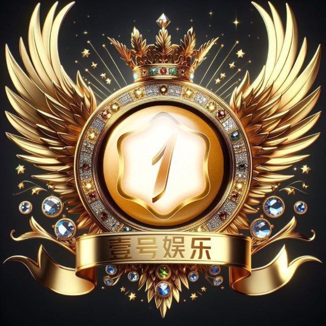 NG壹号
