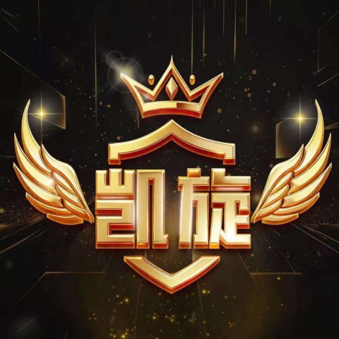 NG凯旋